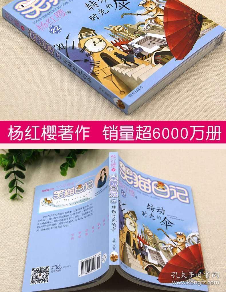 小孩写字很丑怎么办?-专业知识问答网站
