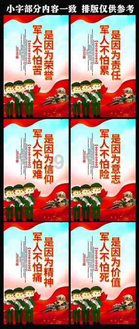 探索通带脉就可以减肥了吗,获得知识星球平台的精髓!