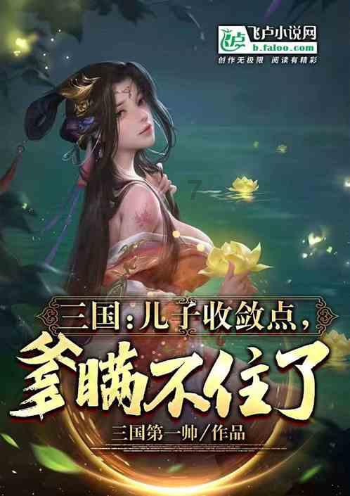 <strong>冷知识分享平台爱到骨子里的爱是什么感觉,揭示你所不知道的知识</strong>