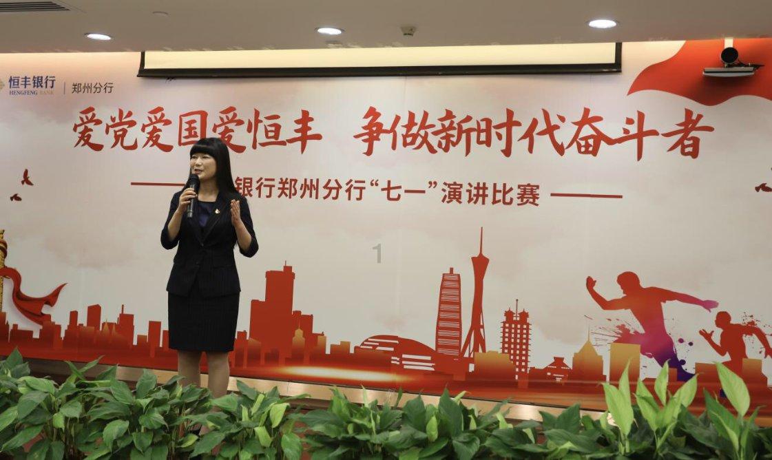郭晶晶被禁止生四胎,3个孩子已经足够了,知道原因的网友笑了,怎么回事?知识星球平台-高质量讨论与学习社区